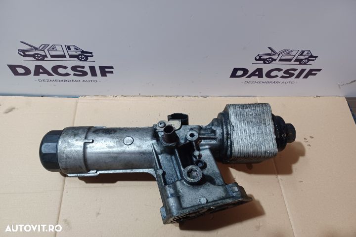 Termoflot racire ulei 1.9 TDI AWX  038115389C 038115466 MX1253 Volksw - 6