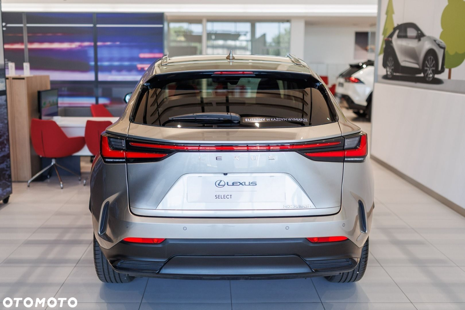 Lexus NX - 8
