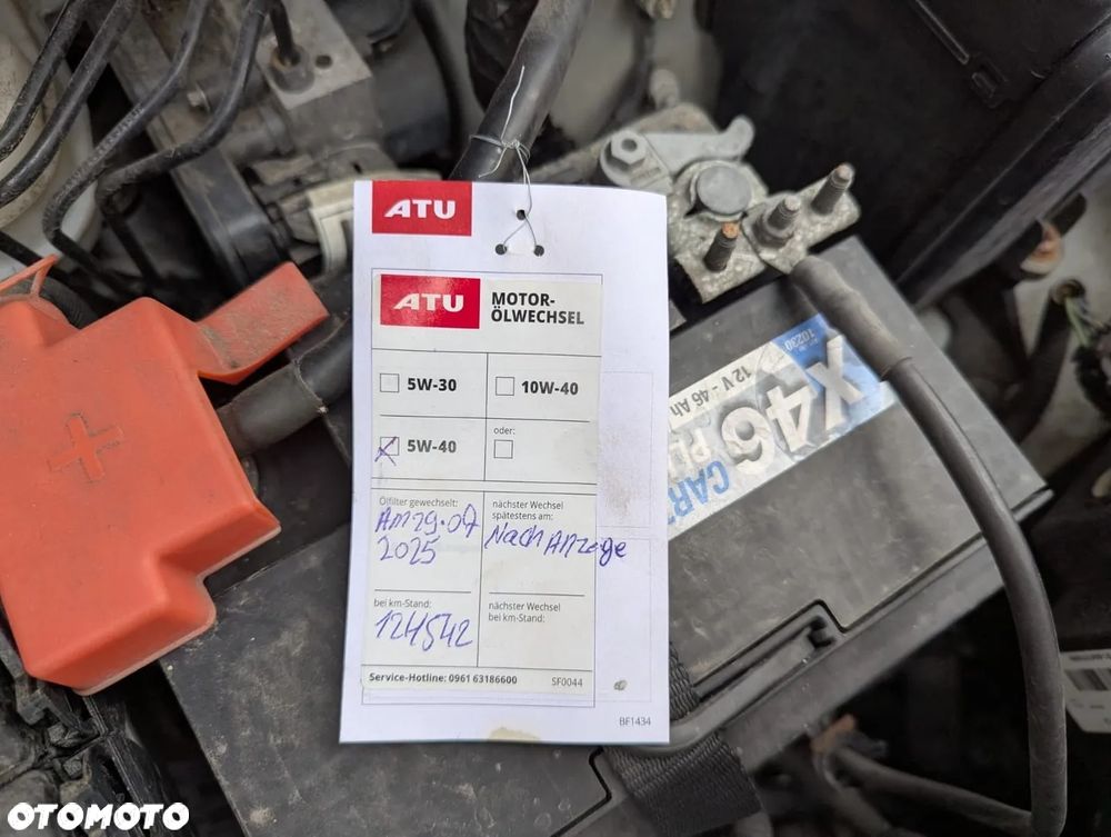 Fiat Panda 1.2 Lounge - 23