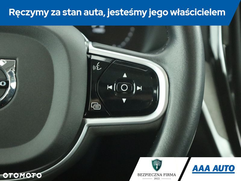Volvo V60 - 16
