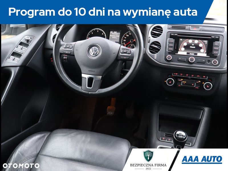 Volkswagen Tiguan - 8