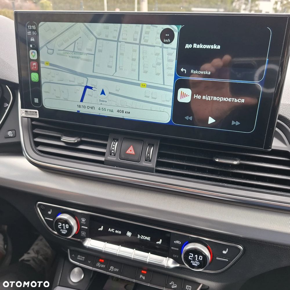 Audi Q5 - 32