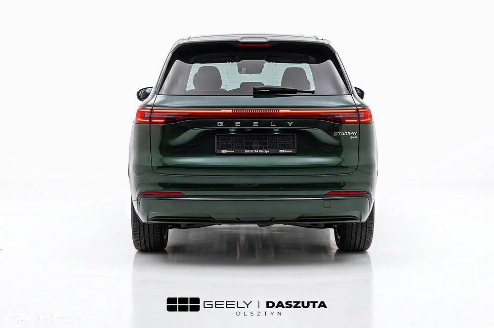 Geely Starray 2026 photo 3