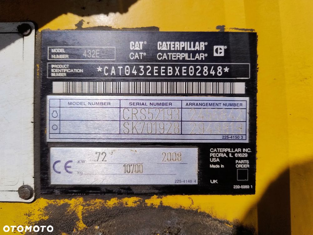Caterpillar 432E - 2