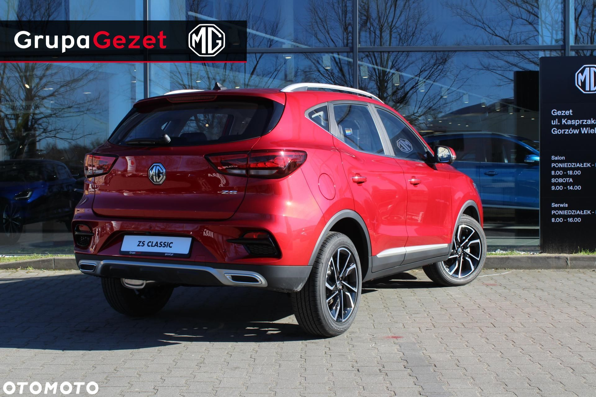 MG ZS - 2