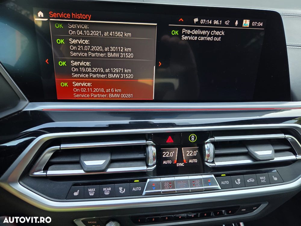 BMW X5 M - 31