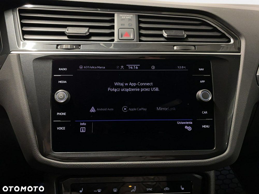 Volkswagen Tiguan - 26