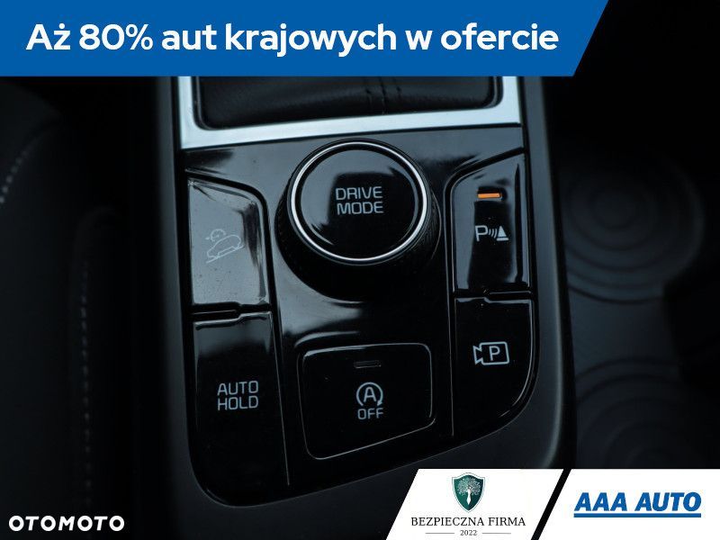 Kia Sportage - 22