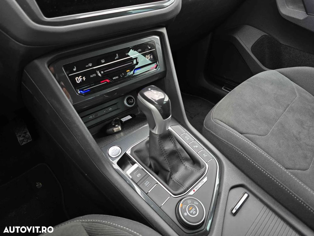 Volkswagen Tiguan - 14