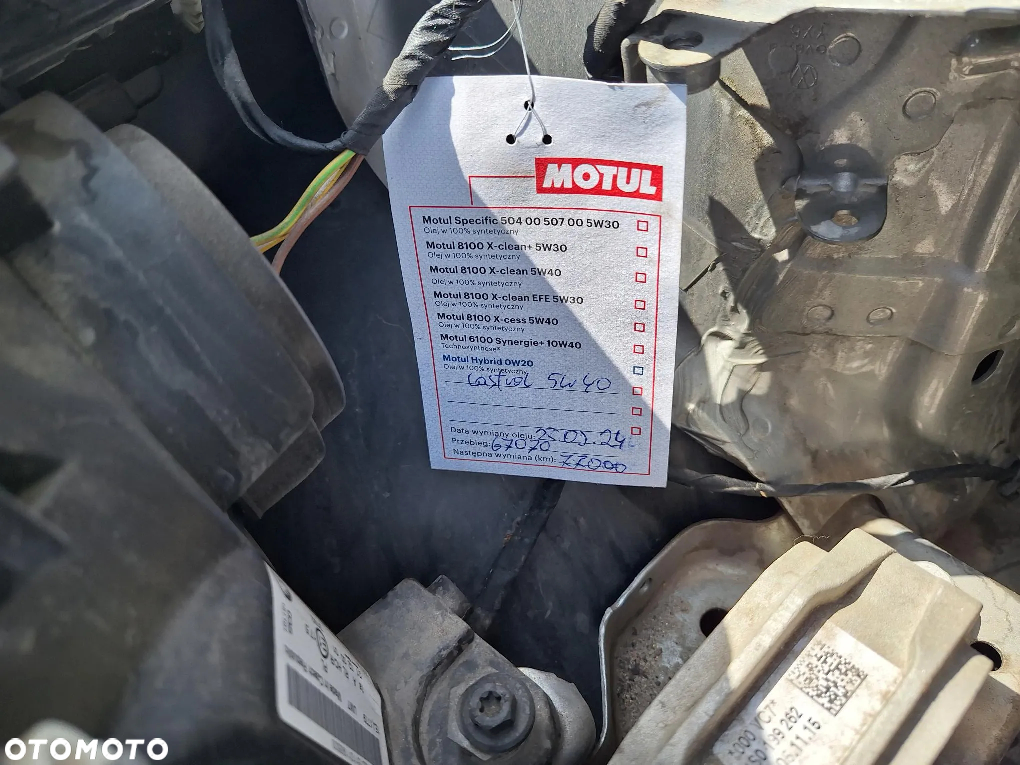 Skoda Citigo 1.0 Ambition - 25