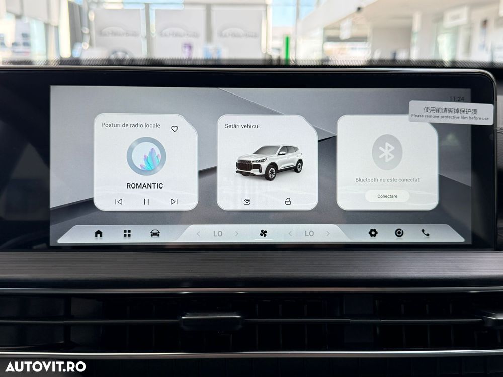 Chery Tiggo 4 1.5 TGDI DHT HEV Unique - 18