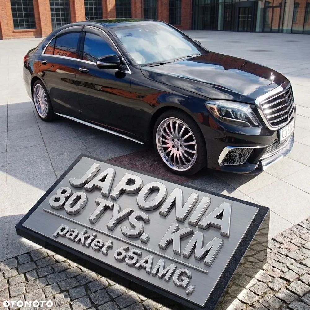Mercedes-Benz Klasa S 500 L 7G-TRONIC - 1