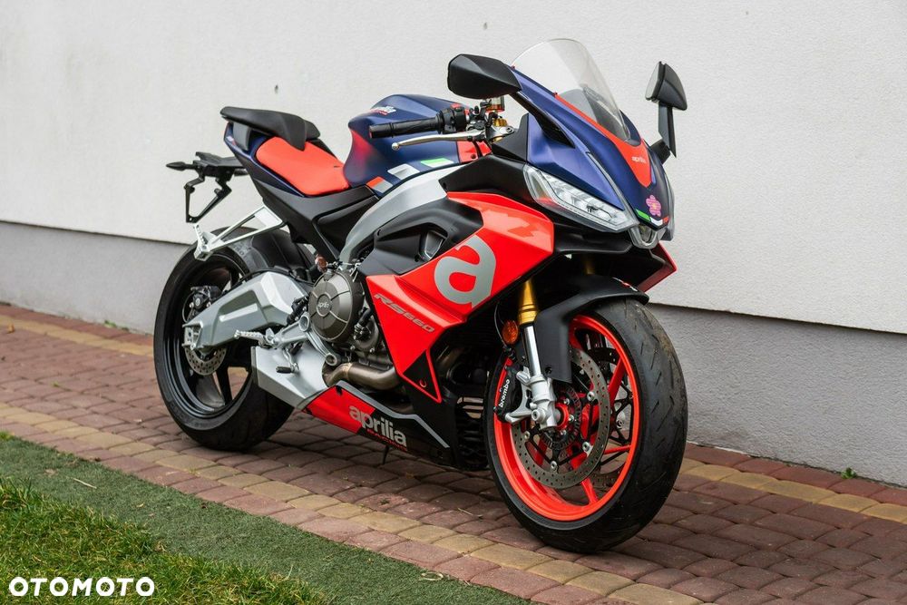 Aprilia RS - 2