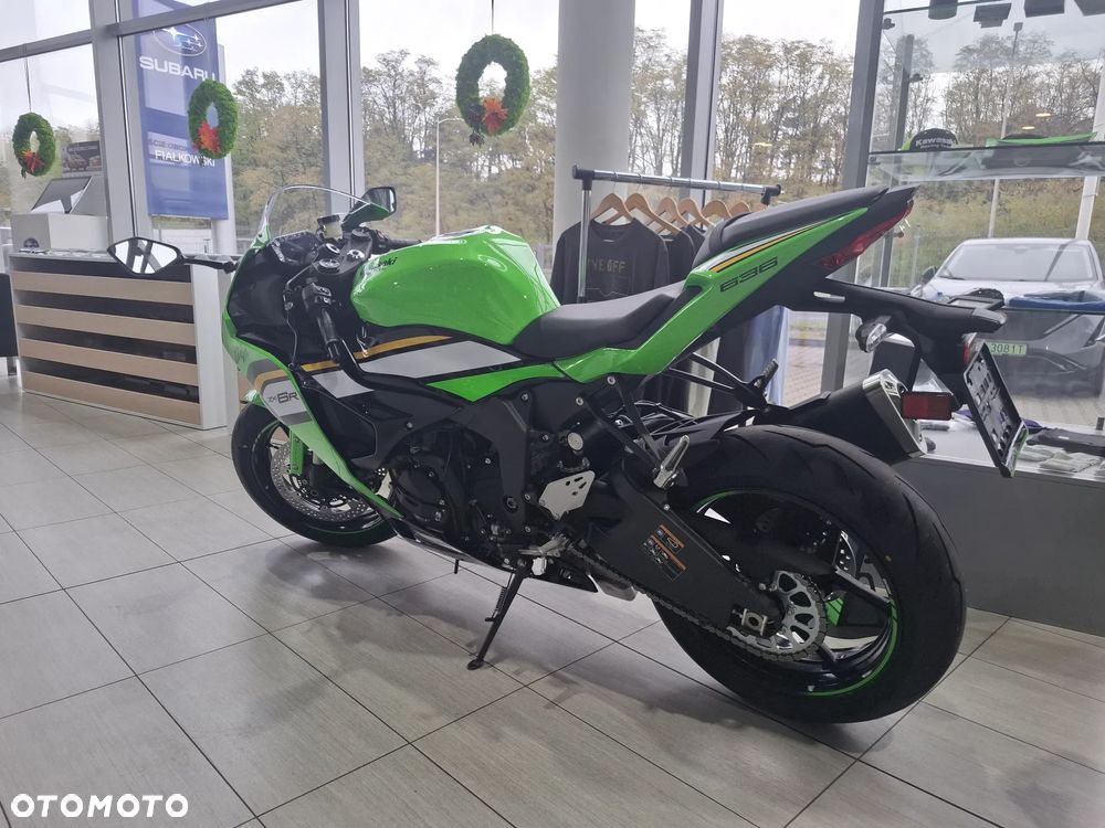 Kawasaki ZX - 2