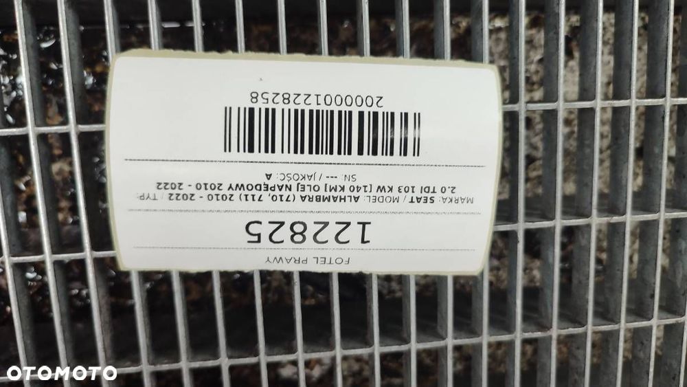 FOTEL PRZÓD PRZEDNI PRAWY PASAŻERA SEAT ALHAMBRA II SHARAN EU - 12