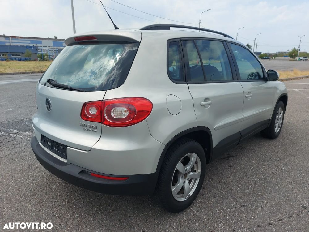 Volkswagen Tiguan - 14