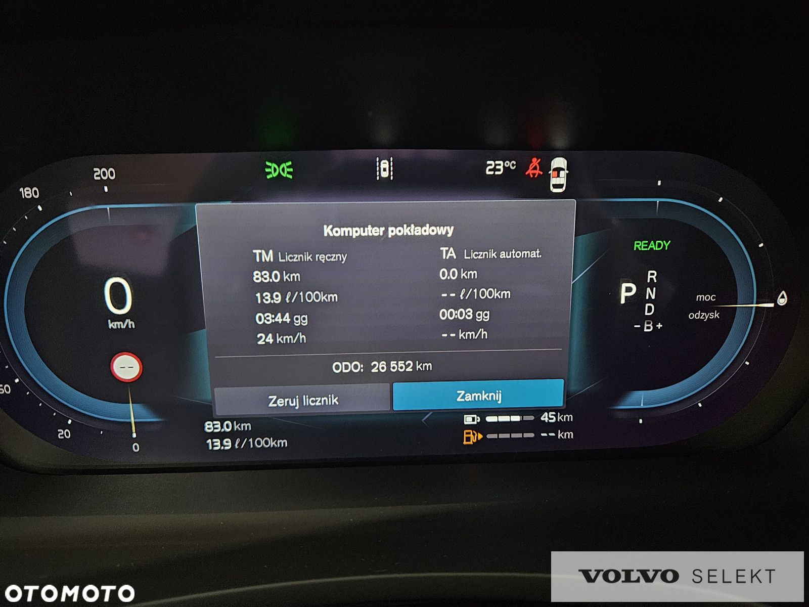 Volvo S60 - 15