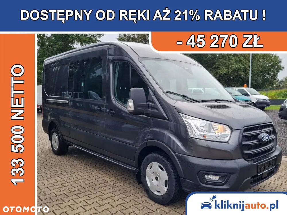 Ford Transit - 1