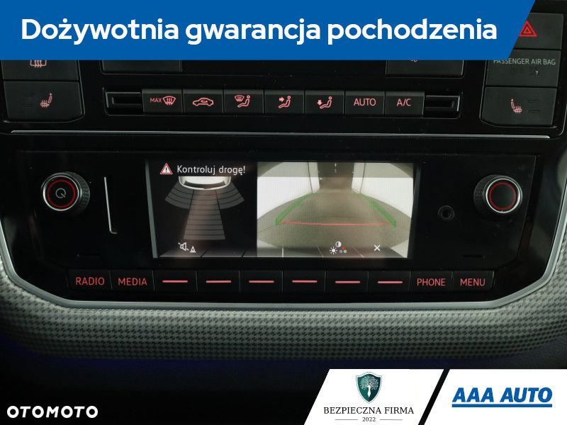 Volkswagen up! - 11