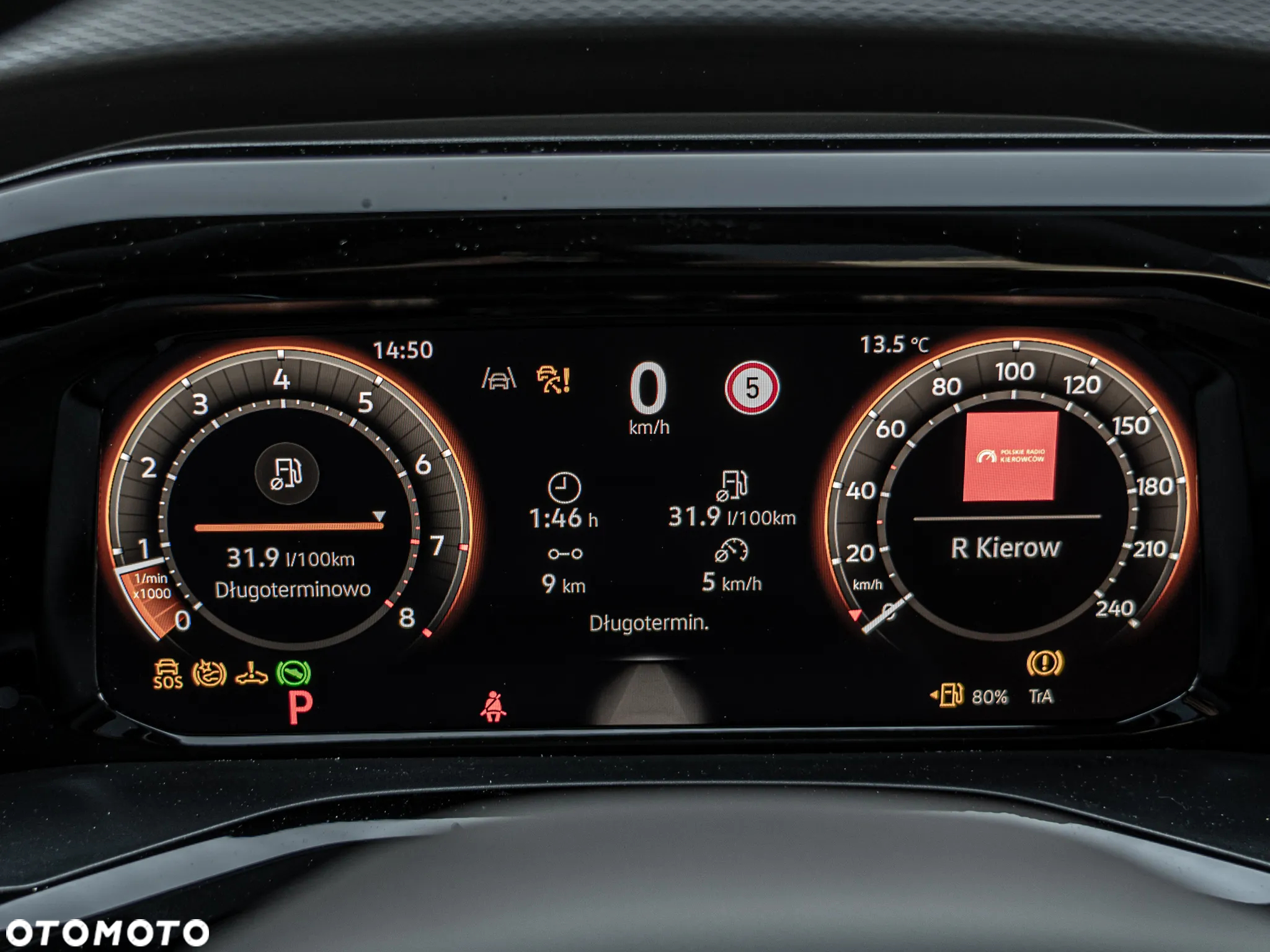 Volkswagen Multivan 2.0 TSI L2 Edition DSG - 36