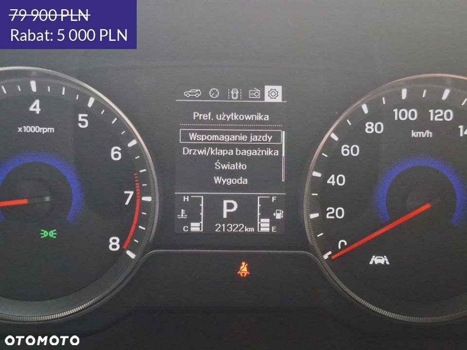 SsangYong/KGM Tivoli - 25