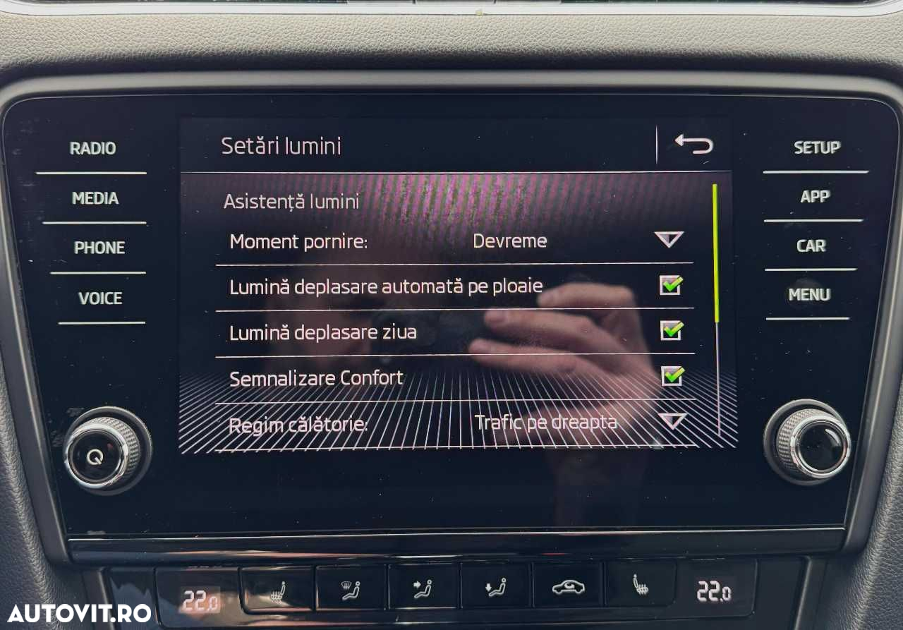 Skoda Octavia - 36