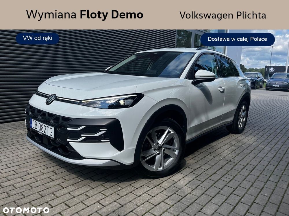 Volkswagen T-Roc - 2