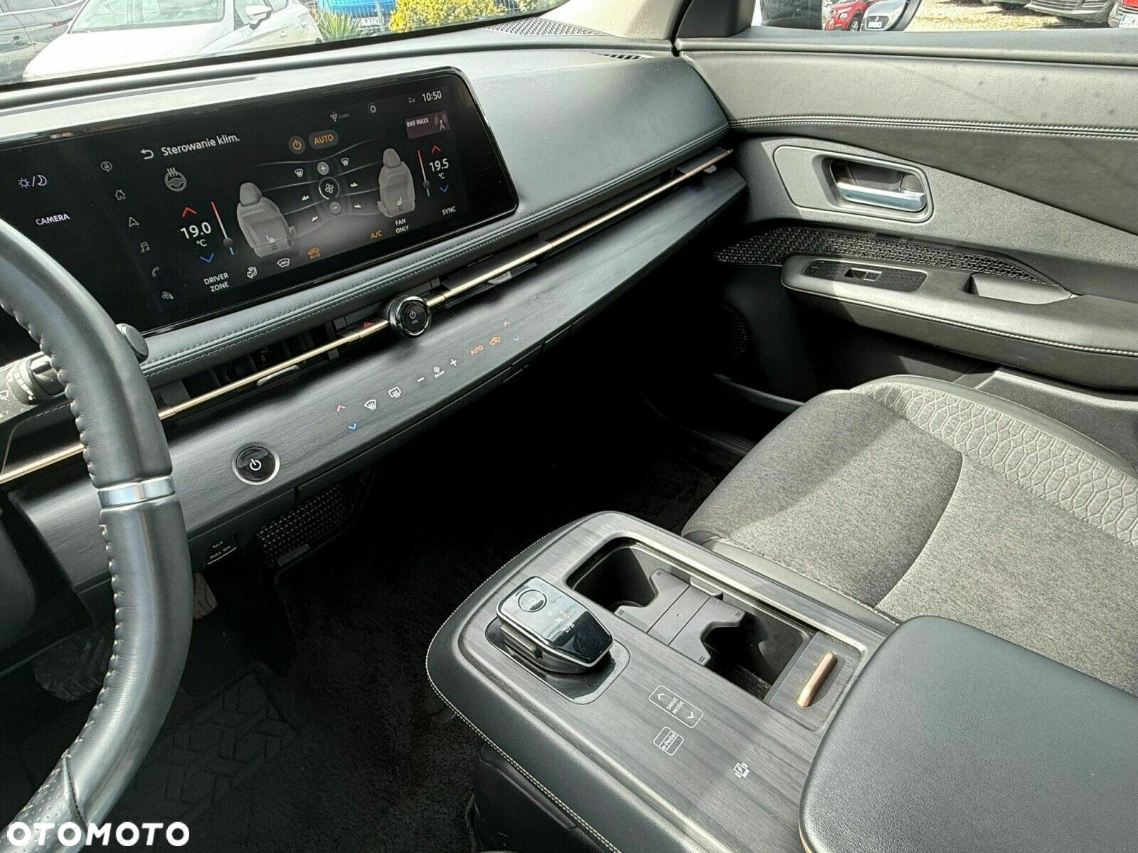 Nissan Ariya - 24