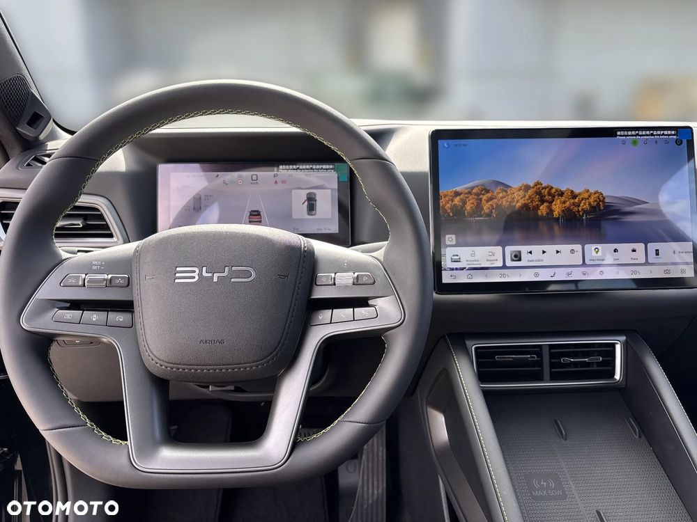 BYD Atto 2 DM-i - 16