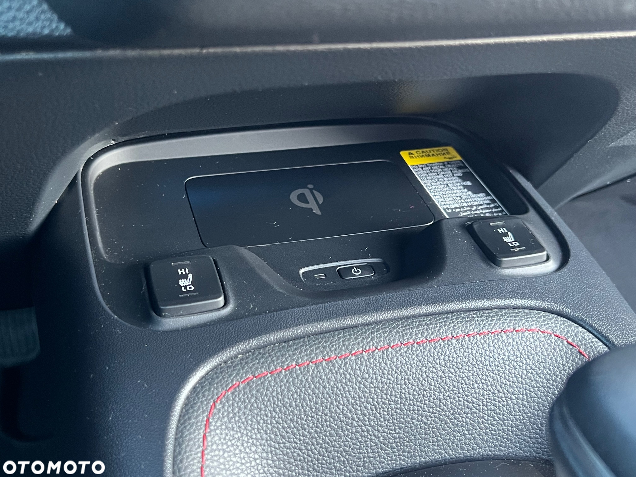 Toyota Corolla 2.0 Hybrid Touring Sports Team Deutschland - 24