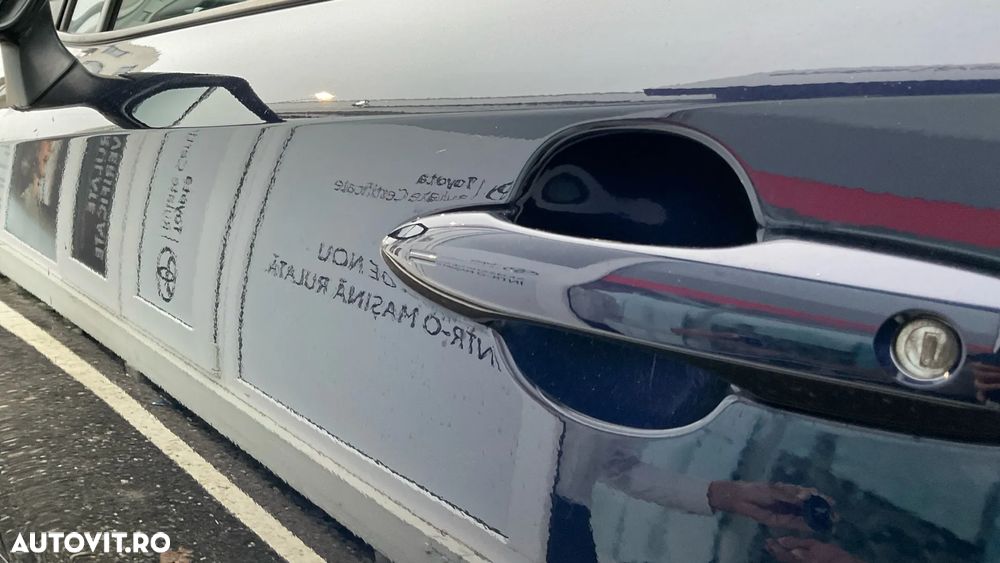 Toyota Corolla TS 1.8 HSD Dynamic - 12