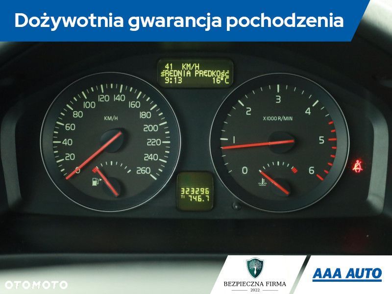 Volvo S40 - 10