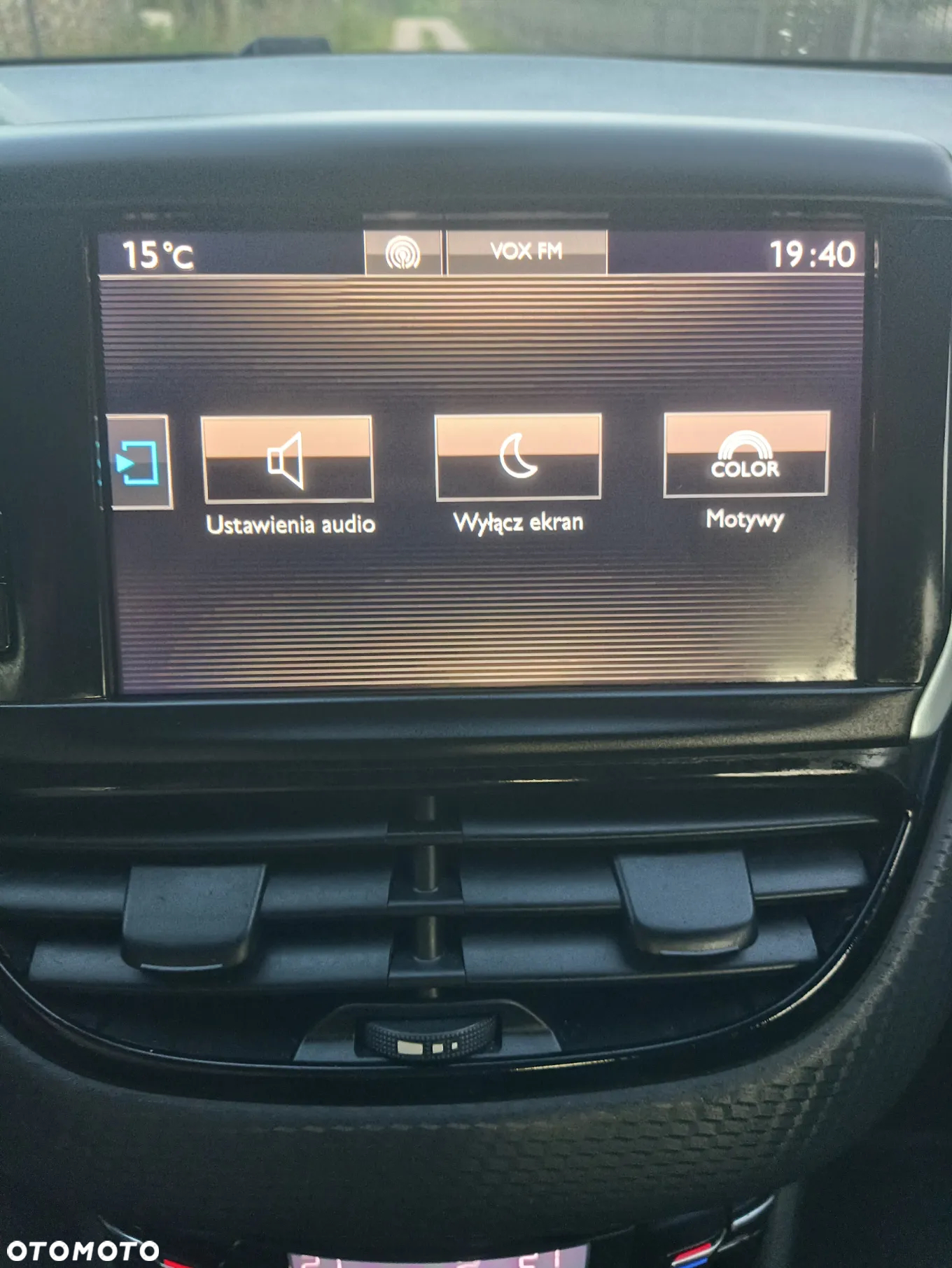 Peugeot 2008 BlueHDi 100 STOP & START Allure - 20