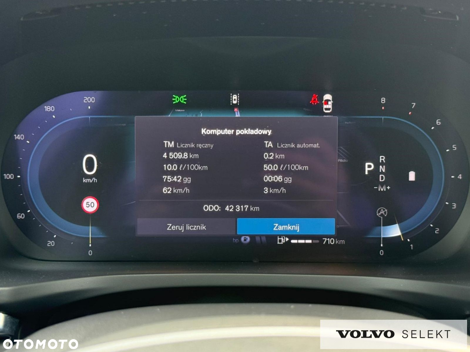 Volvo S60 - 17