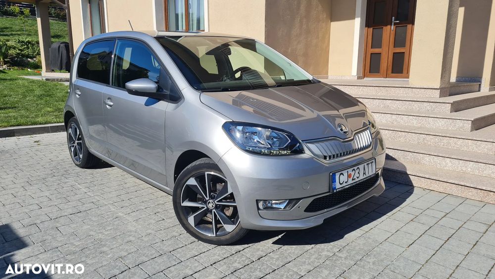 Skoda Citigo