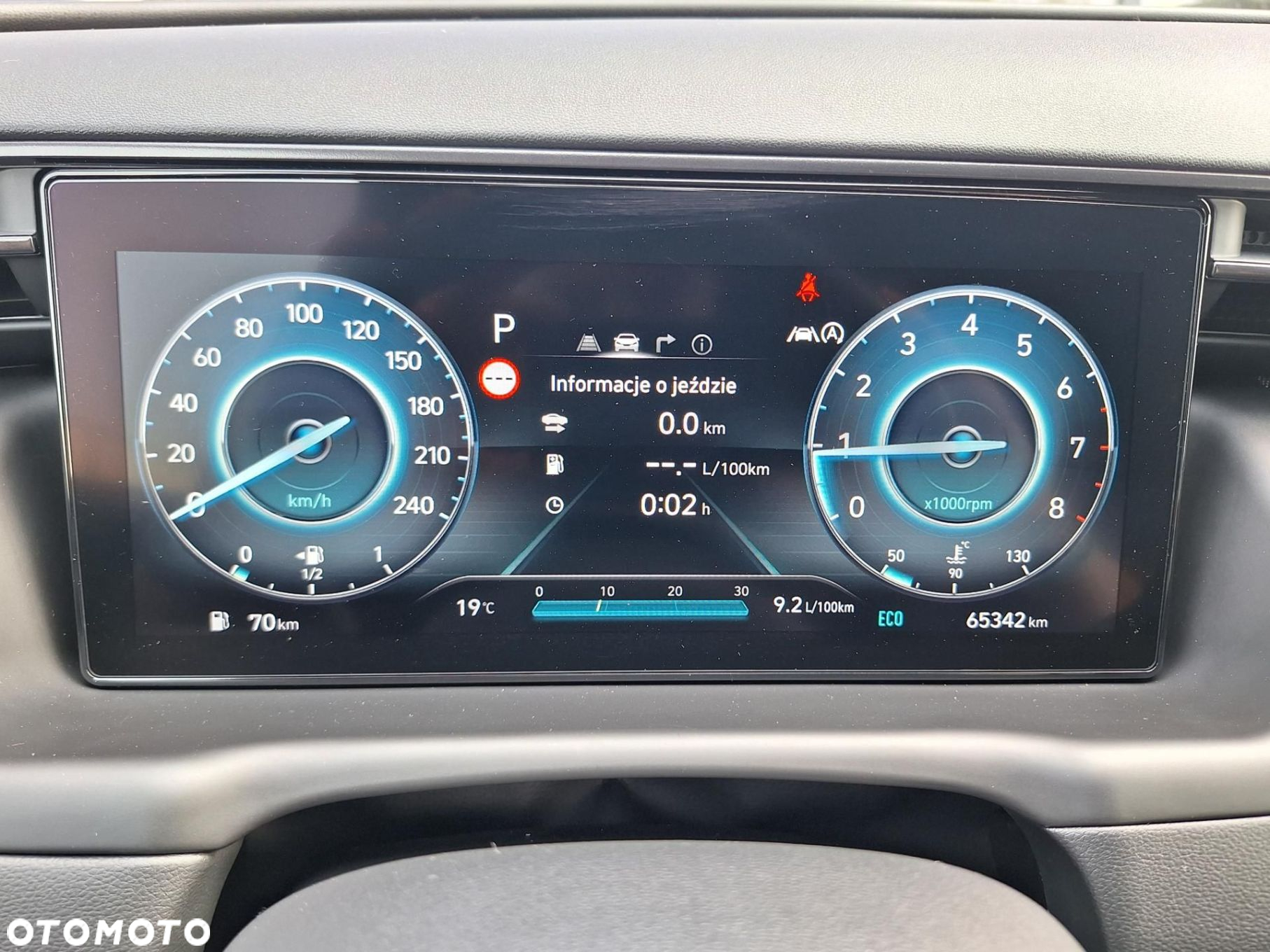 Hyundai Tucson - 21