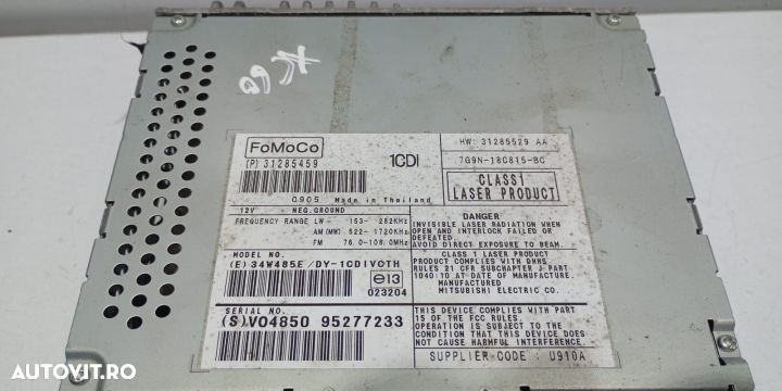 Magazie CD 31285459 Volvo XC60 1 [2008 - 2013] - 2