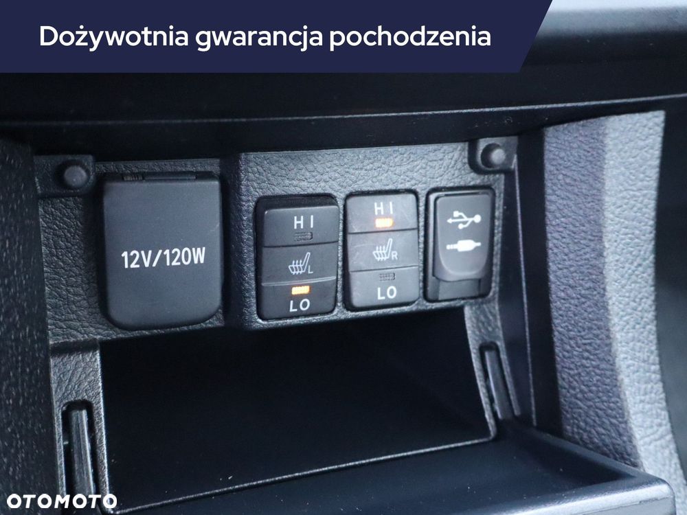 Toyota Corolla - 17