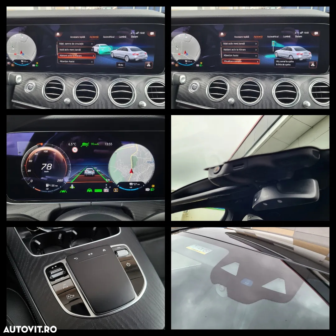 Mercedes-Benz E - 16