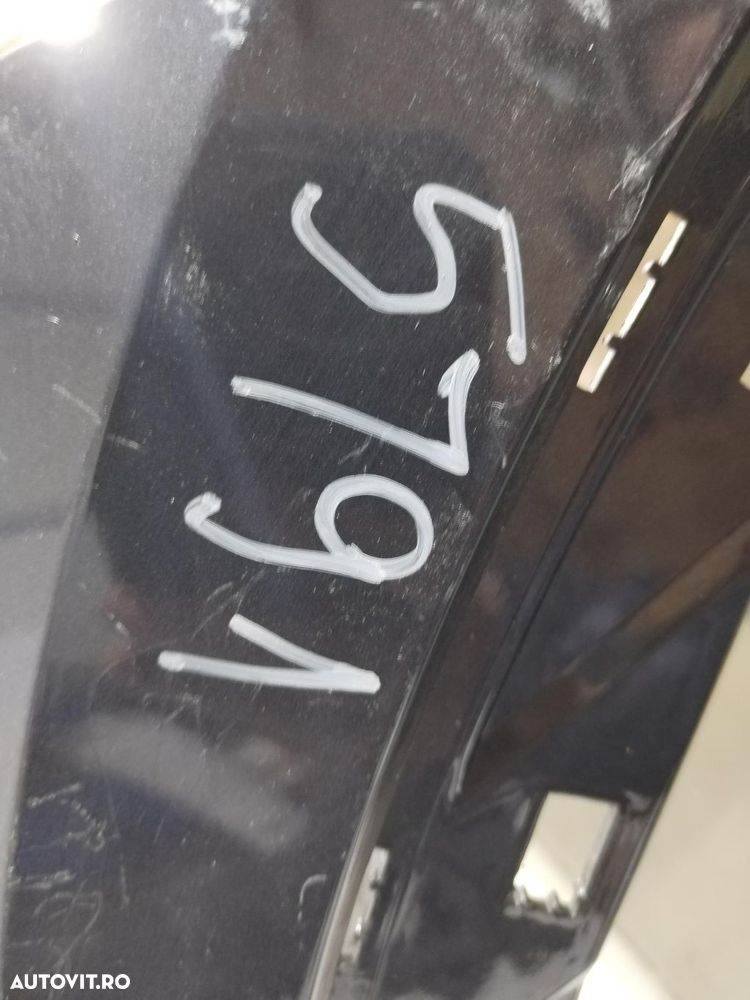 Bara fata VW T-Cross, 2018, 2019, 2020, 2021, 2022, cod origine OE 2GM807221A. - 19