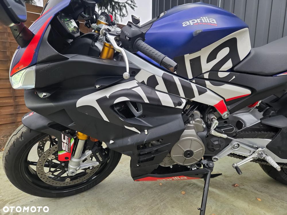 Aprilia RS - 18