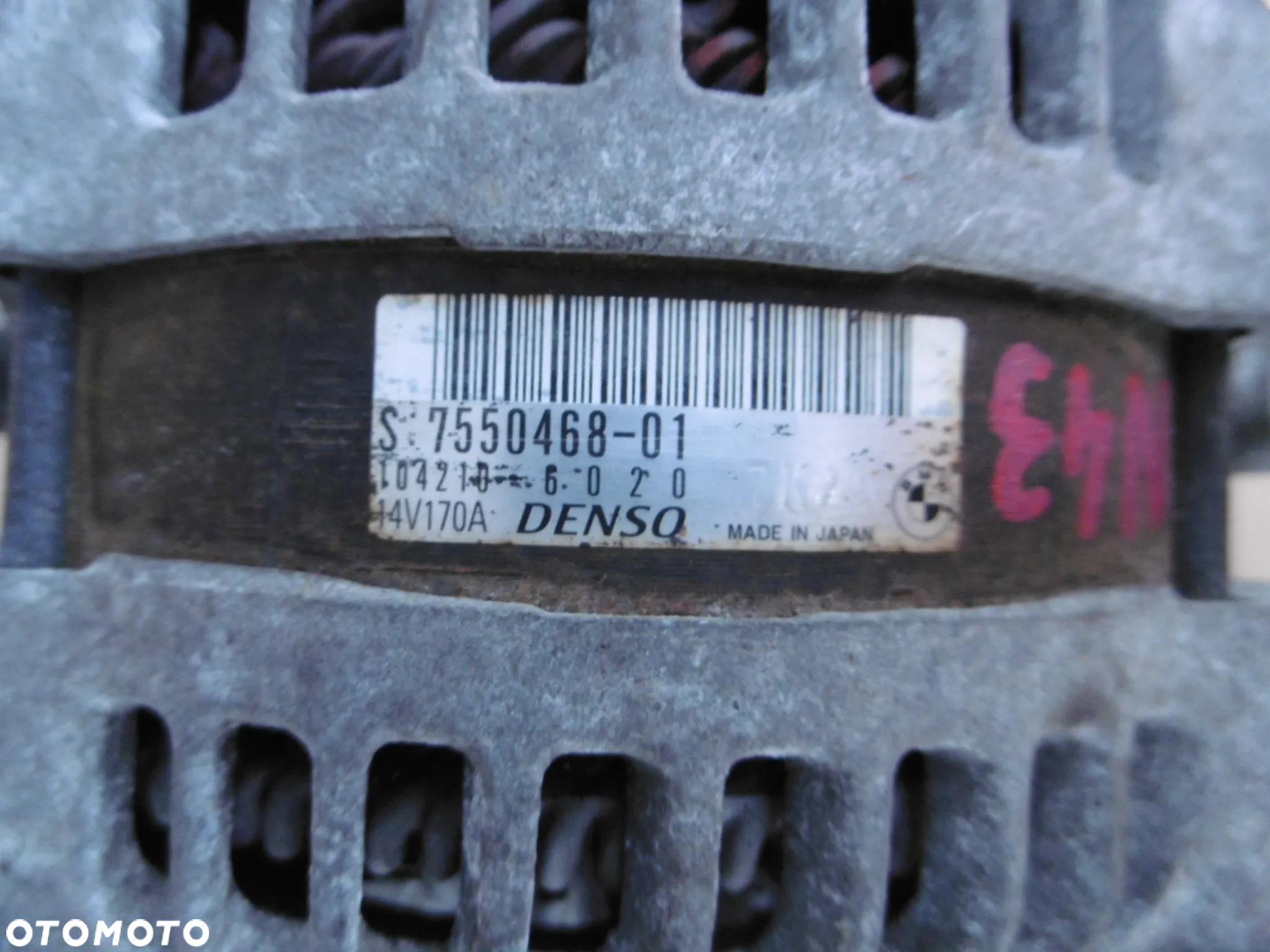 Alternator BMW e90 e91 e92 e93 e81 e82 e87 e88 1.6 2.0 n43 n43b16 n43b20 - 2