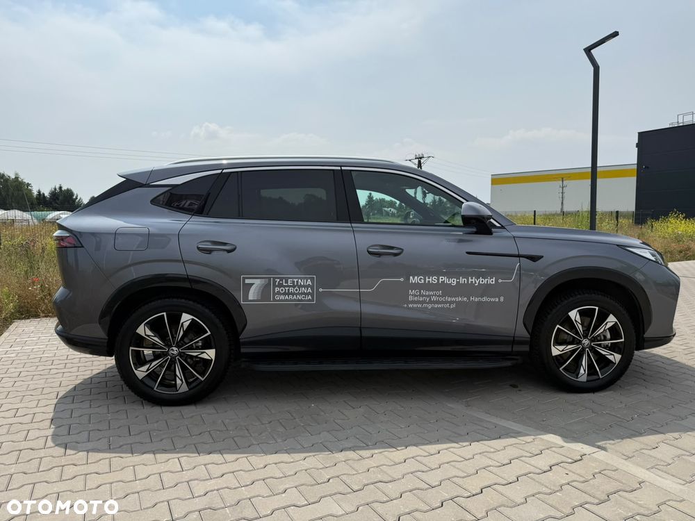 MG HS PHEV - 14