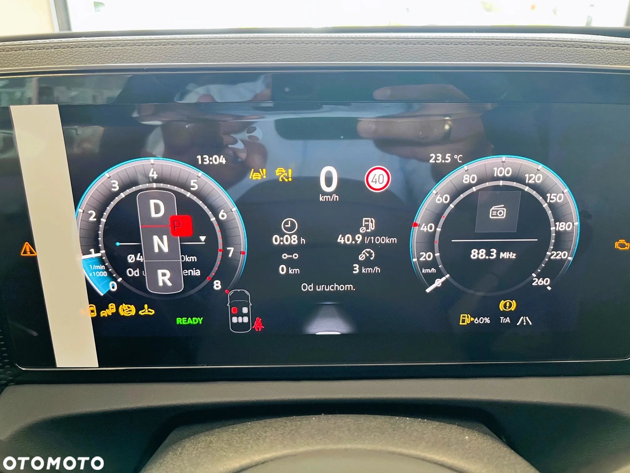 Volkswagen Tiguan - 15