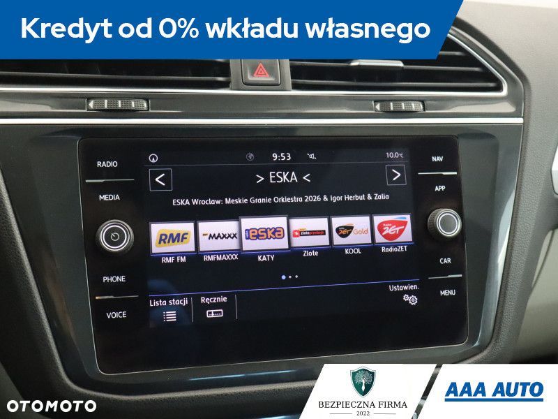 Volkswagen Tiguan - 14