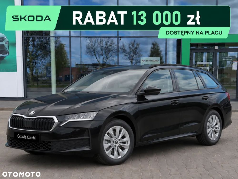 Skoda Octavia 1.5 TSI Drive Selection - 1