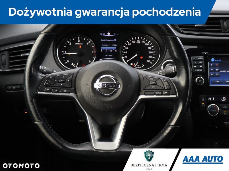 Nissan X-Trail - 22