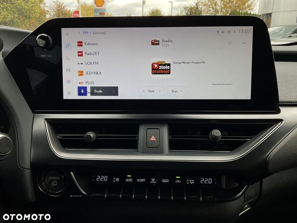 Lexus UX 2024