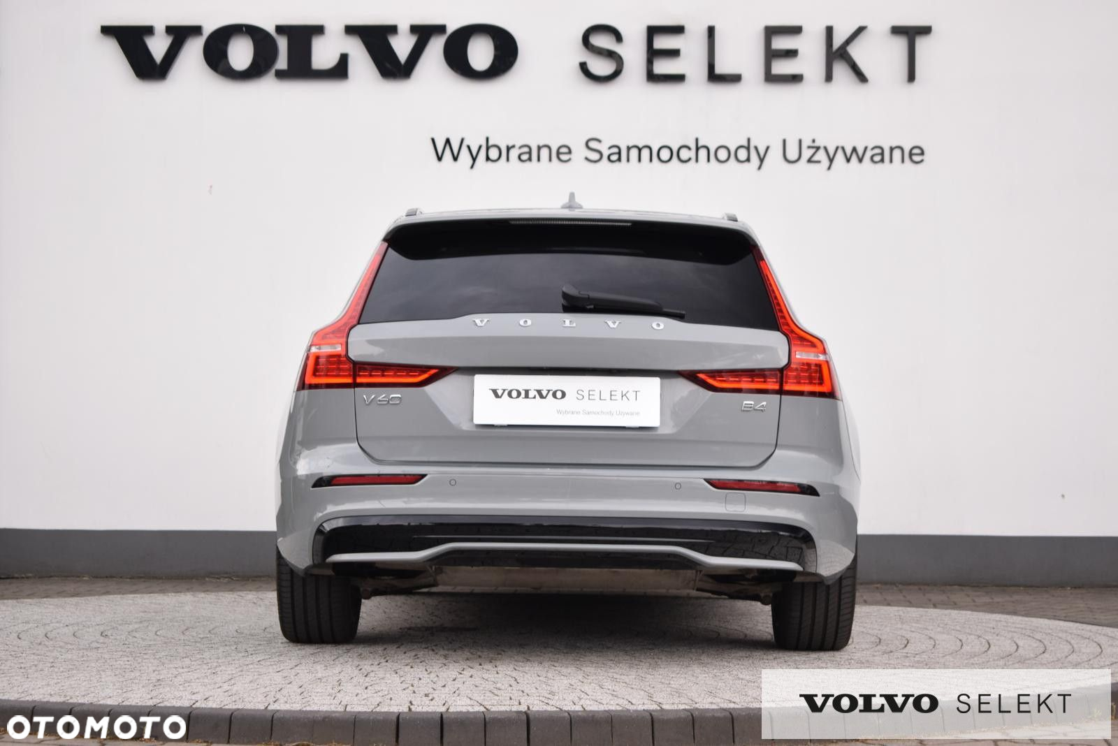 Volvo V60 - 8