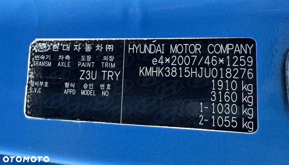 Hyundai Kona 1.6 T-GDI DCT 4WD Premium - 18